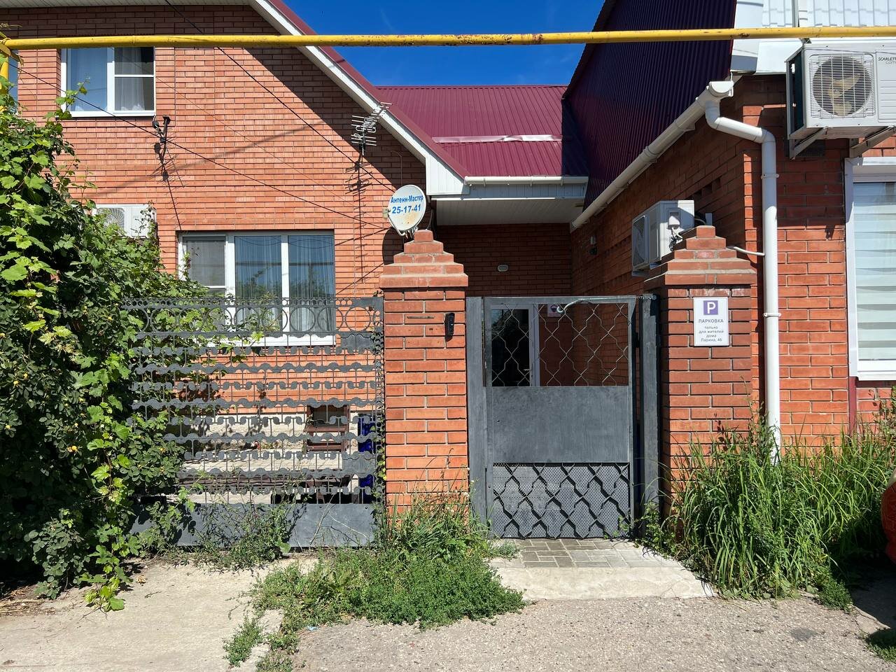 Гостиница Матрёшка Тольятти-23